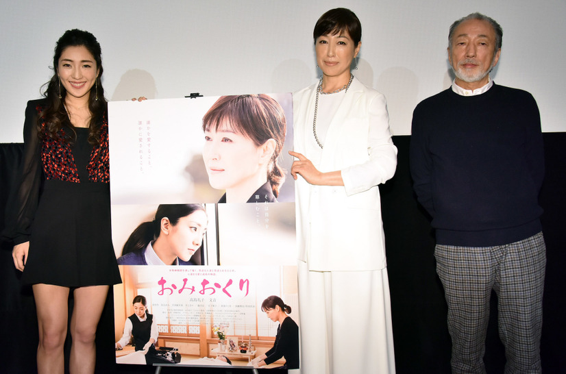 高島礼子と文音がまるで姉妹!?映画『おみおくり』舞台挨拶