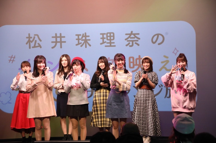 SKE48、「中京テレビ番組まつり」に出演し最新シングル「無意識の色」を披露