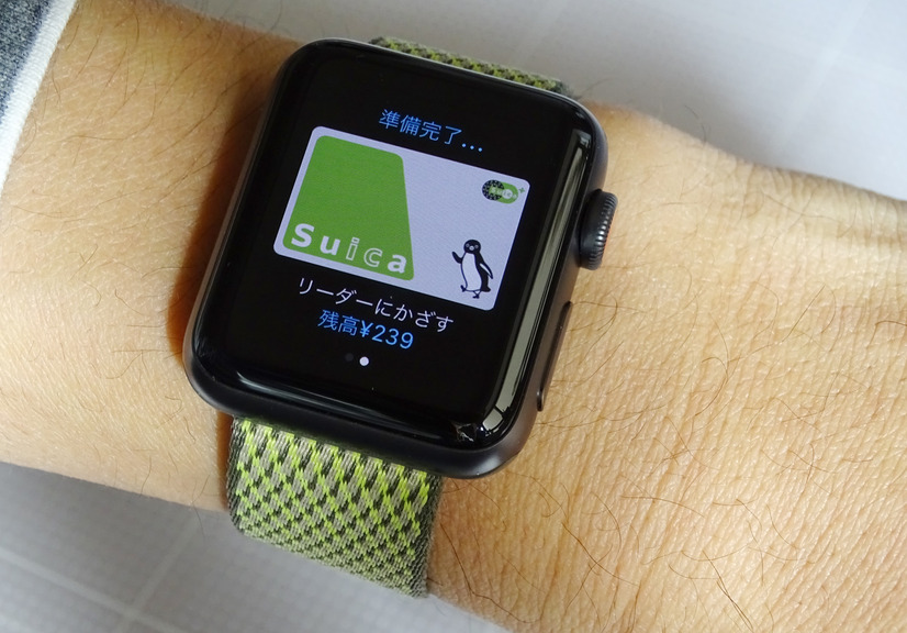 クラウドに待避されていたSuicaのデータを新しいApple Watchで読み込めば移行作業は完了だ