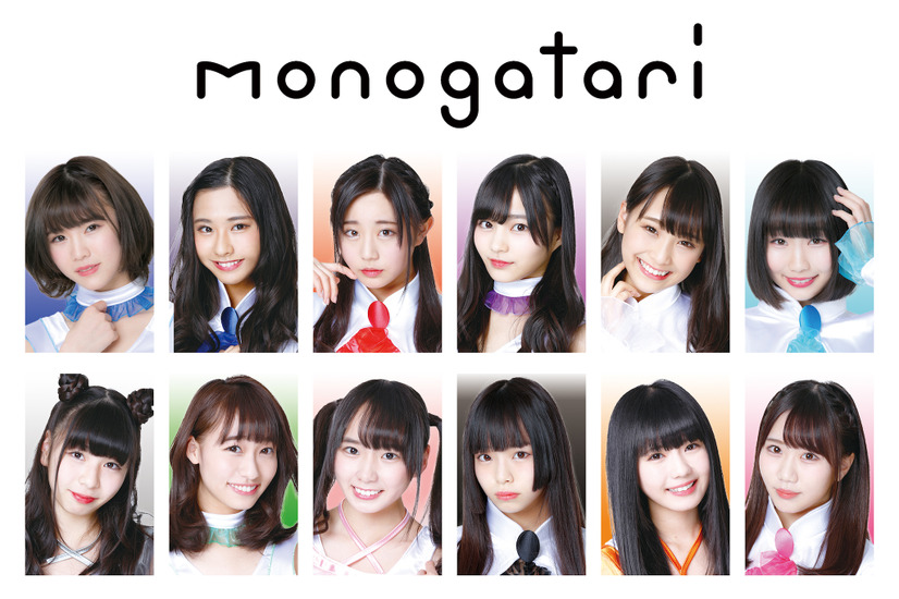 monogatari　(C)TOKYO IDOL FESTIVAL 2018