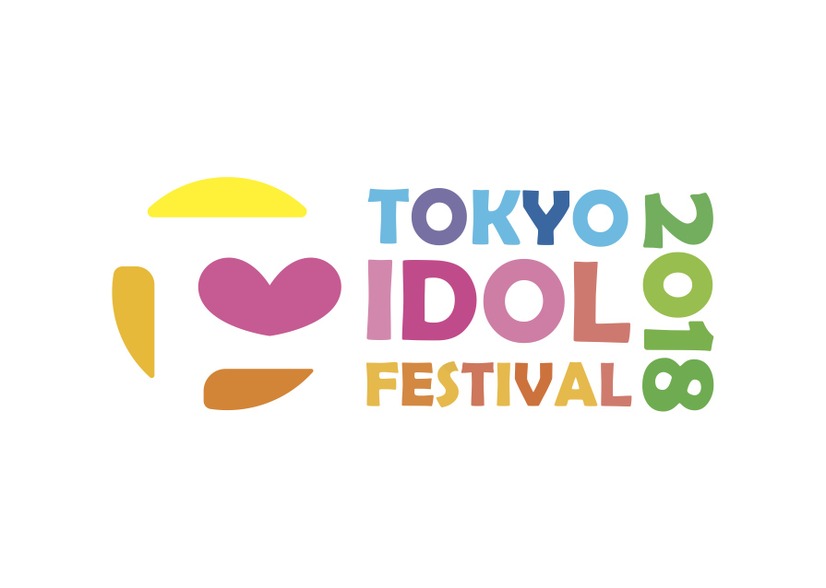 (C)TOKYO IDOL FESTIVAL 2018