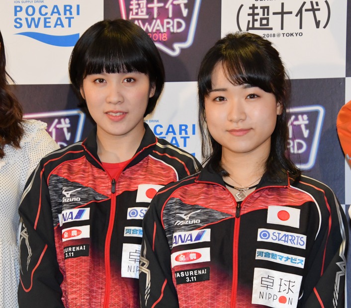 平野美宇選手、伊藤美誠選手【写真：竹内みちまろ】