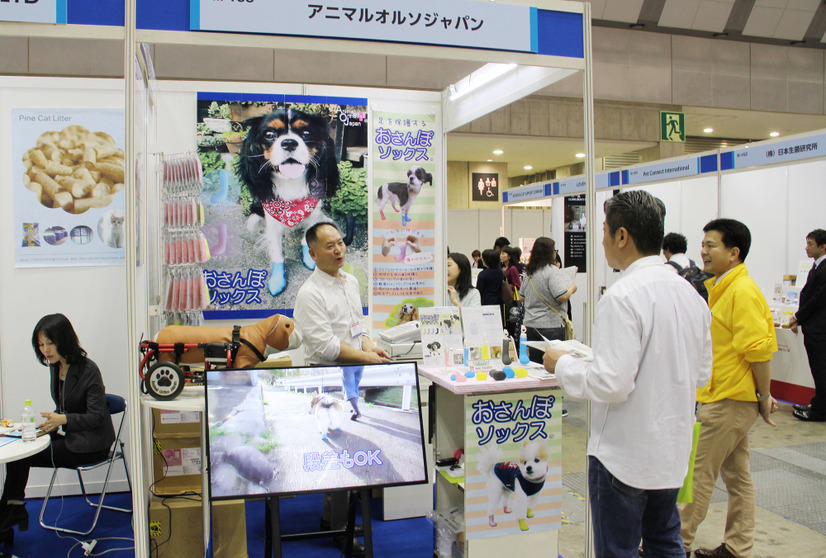 「Interpets 2018」に出展していたアニマルオルソジャパンのブース