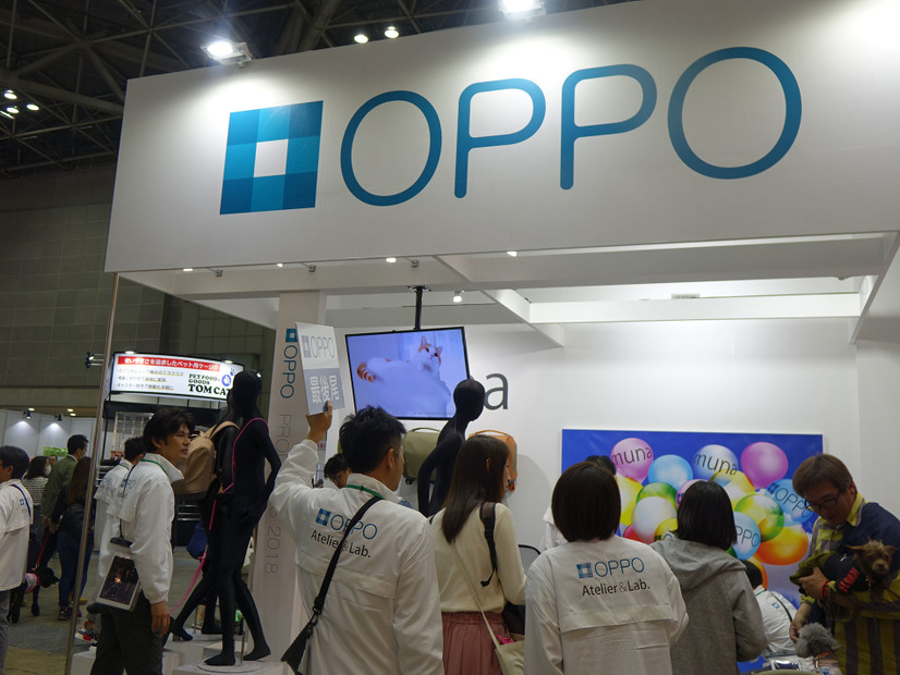 【Interpets（インターペット）2018】OPPO、2頭で散歩してもからみにくいリードを展示