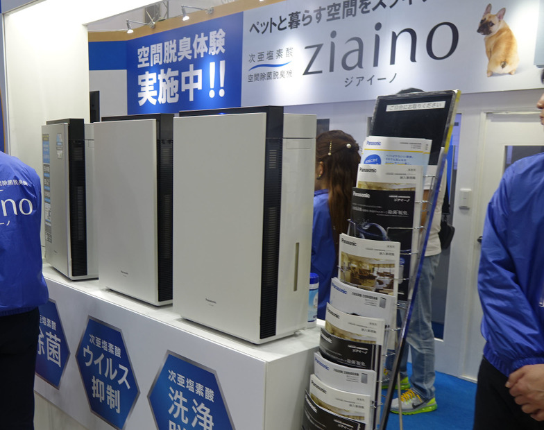 【Interpets（インターペット） 2018】パナソニックブースで脱臭効果を体験