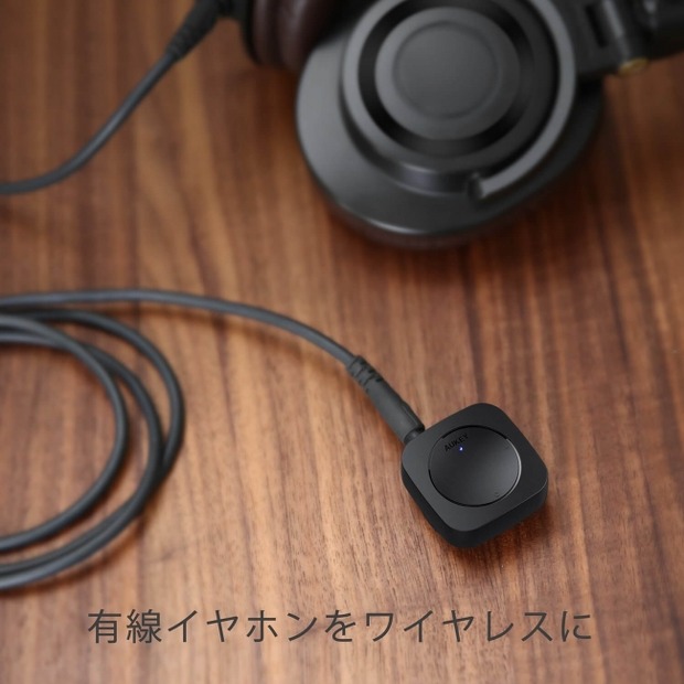 【先週の注目ニュース】新型iPad登場／Amazon Echo一般販売／「ofo」北九州で開始
