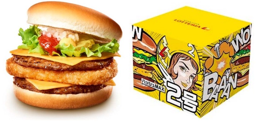 ロッテリアからボリューム満点の新定番「ハッシュマックスハンバーガー」「マッシュマックスチーズバーガー」が登場