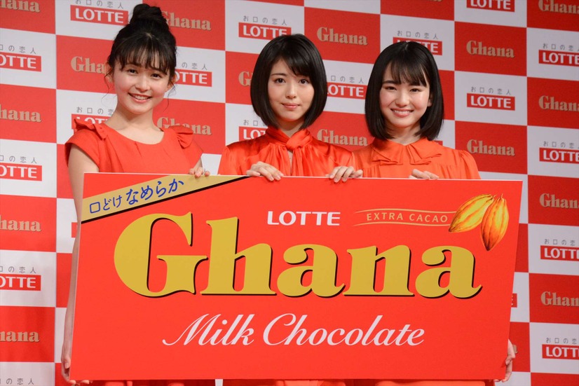 「LOTTE Ghana 新CMキャラクター就任式」【錦怜那】