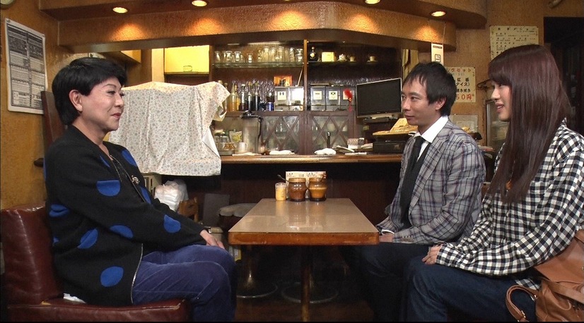 (c)TBS