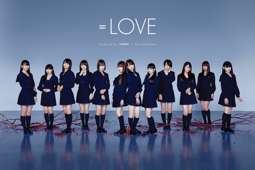 =LOVE、メンバー絡み合う“イケナイ”雰囲気に！