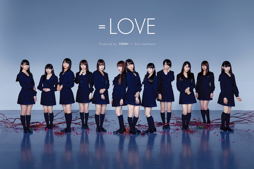 =LOVE、フランス開催の「JAPAN EXPO 2018」出演決定！