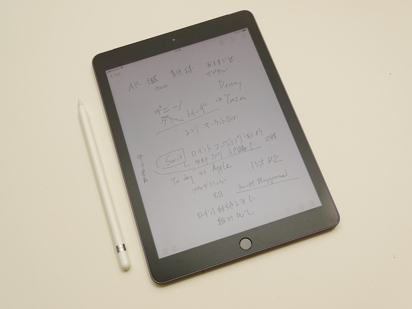 新しいiPadはApple Pencilが使える