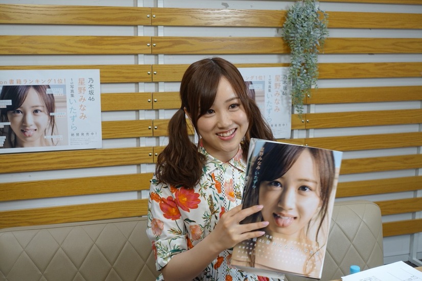 乃木坂46・星野みなみ、乃木神社で1st写真集ヒット祈願