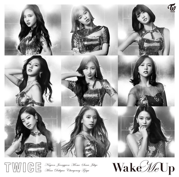 新ビジュアル解禁！TWICEの日本3rdシングル「Wake Me Up」