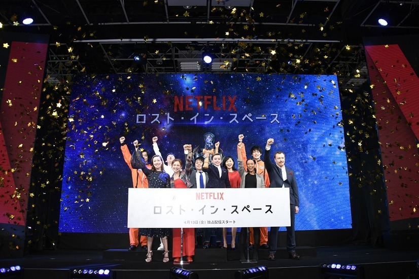 Netflixオリジナルドラマ「ロスト・イン・スペース」