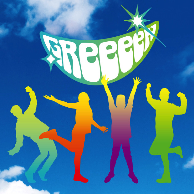 GReeeeNの新曲「恋」MVが解禁！桜井日奈子＆吉沢亮がカメオ出演