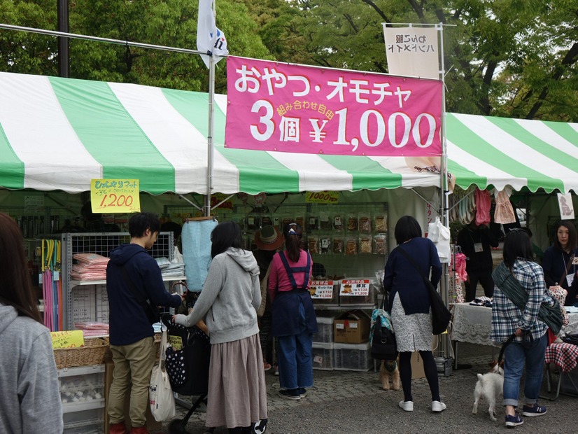 「代々木公園わんわんカーニバル2018」に行ってみた！イベント、掘り出し物もいっぱい