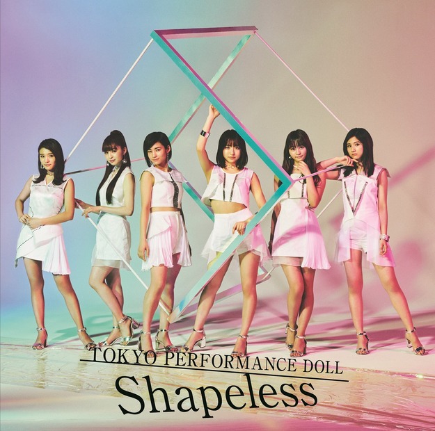 TPD、6人体制のシングル「Shapeless」を6月6日に発売！ジャケ写も解禁