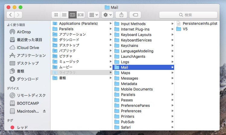 「ライブラリ」フォルダ内の「メール」フォルダーの内容を、新しいMacの同じ場所にコピーする。新しいMacで、[option]キーを押しながらFinderの「移動」メニューをクリックすると「ライブラリ」が表示されて選べるようになる