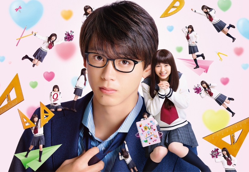 （C）2018 「センセイ君主」製作委員会　（C）幸田もも子／集英社