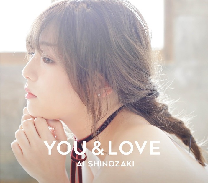 篠崎愛、ニコ生放送で「YOU ＆ I」など5曲を披露