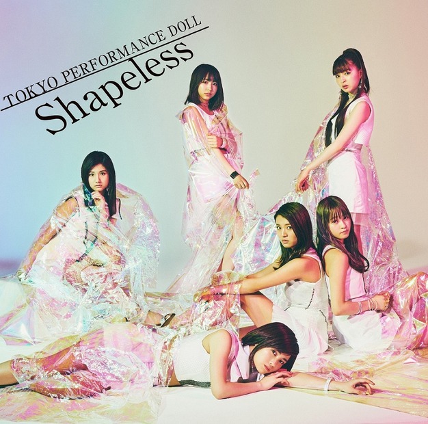 東京パフォーマンスドール、ニューシングル『Shapeless』のジャケ写公開！