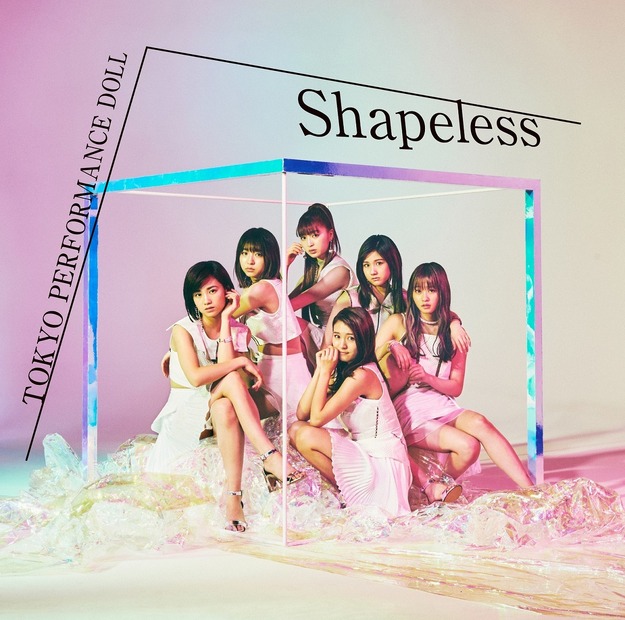 東京パフォーマンスドール、ニューシングル『Shapeless』のジャケ写公開！