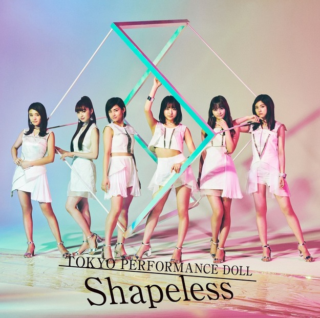 東京パフォーマンスドール、ニューシングル『Shapeless』のジャケ写公開！