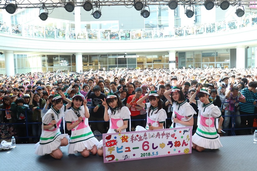 エビ中、メジャーデビュー6周年記念フリーイベントを大阪で開催