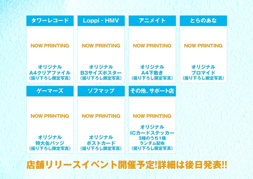 「けもフレ」声優の尾崎由香のがソロメジャーデビュー決定！
