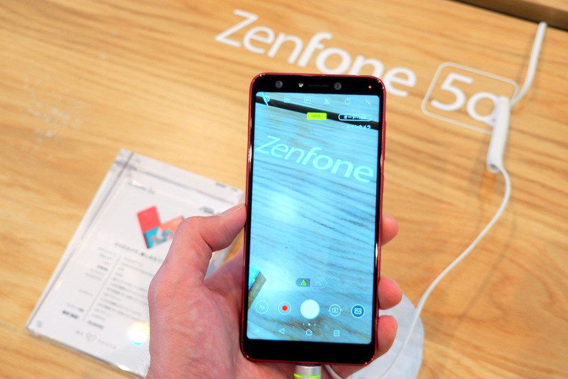 ASUSの新しいZenFone 5シリーズは、AIが特徴になっていた