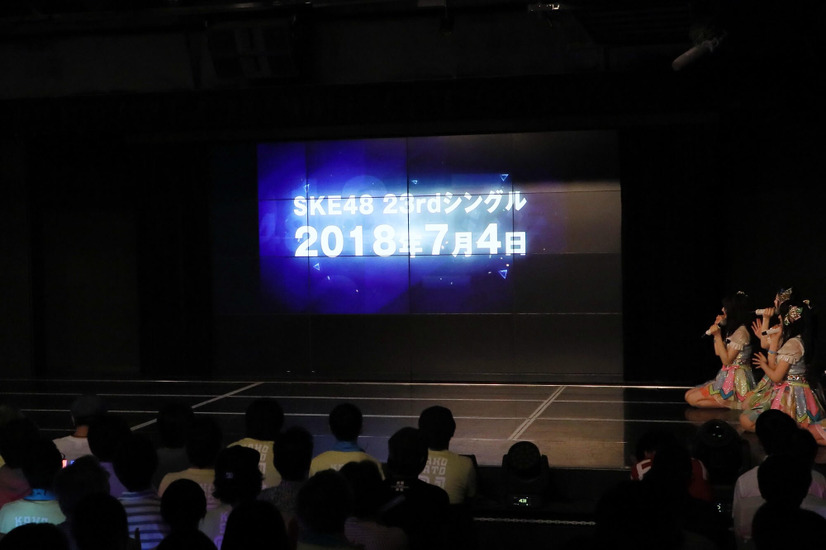 SKE48、ニューシングルのリリース決定！センターは松井珠理奈