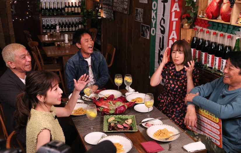 （C）フジテレビ