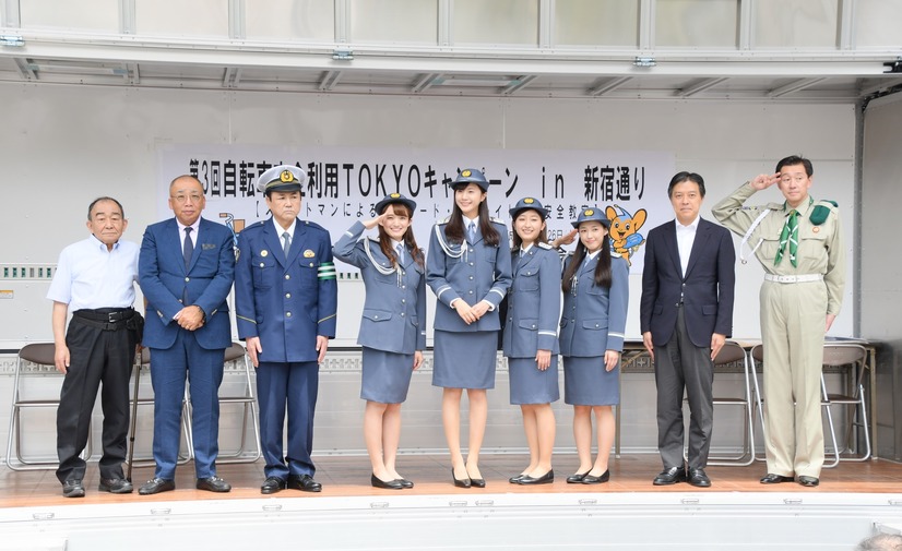 第3回自転車安全利用TOKYOキャンペーン in 新宿通り【写真：竹内みちまろ】