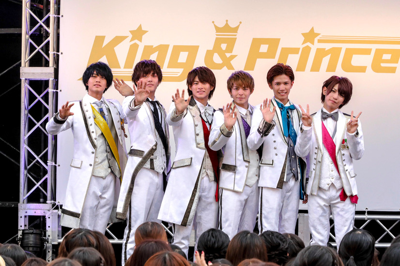 King & Prince、デビューイベントでサプライズ連続