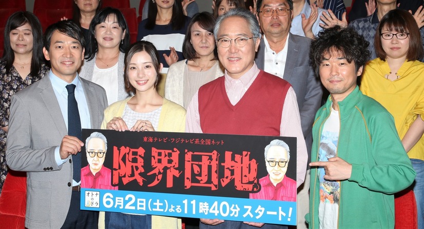 迫田孝也、足立梨花、佐野史郎、山崎樹範【撮影：小宮山あきの】