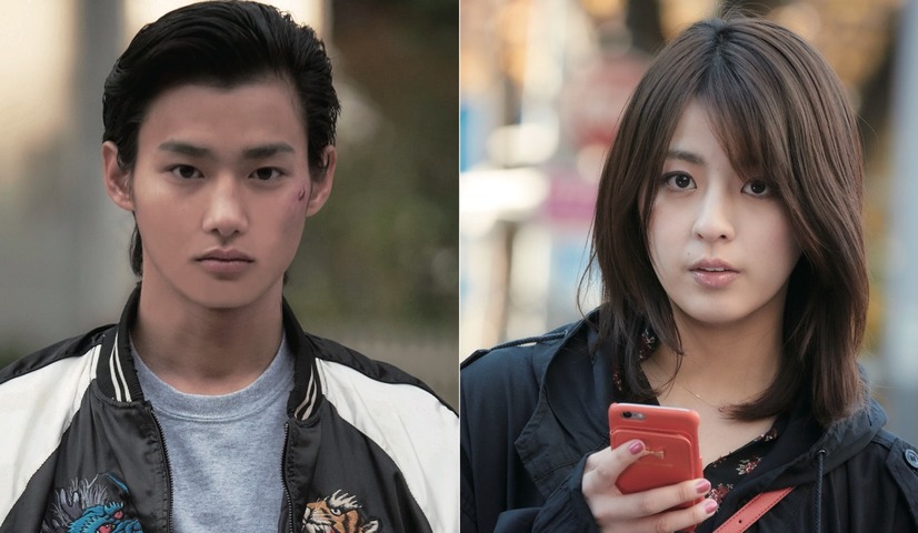 野村周平＆柳ゆり菜、映画『純平、考え直せ』で3日間のせつない恋