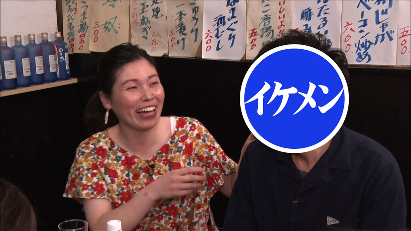 （C）フジテレビ