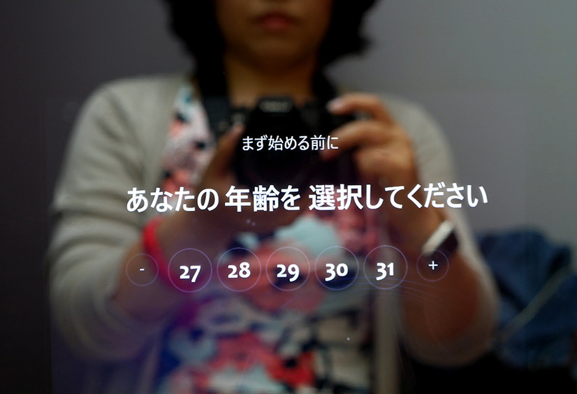 嘘をついても参考になる結果は得られませんから、ここはひとつ正直に