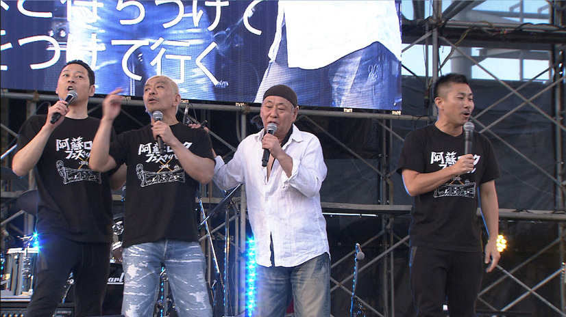（C）フジテレビ
