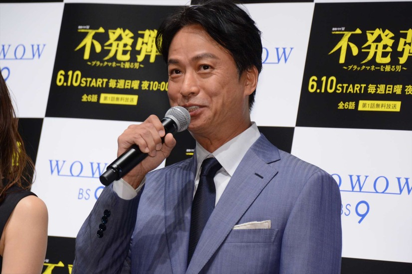 椎名桔平【錦怜那】
