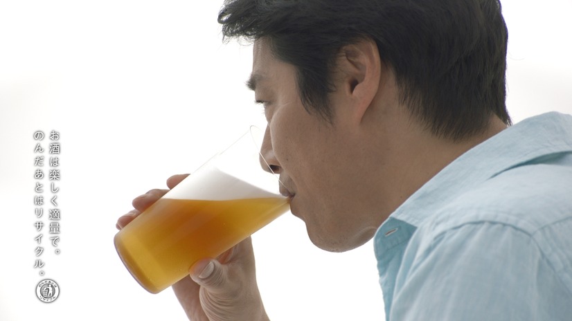 満島ひかりの豪快な飲みっぷり＆食べっぷりに注目！