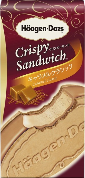 ハーゲンダッツ、特設カフェでクリスピーサンドをシェイクにしたスペシャルドリンクを販売