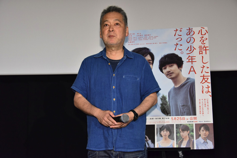 （ｃ）薬丸 岳／集英社　（ｃ）2018映画「友罪」製作委員会