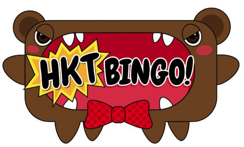 HKT48が“BINGO!”シリーズに！『HKTBINGO!』が放送