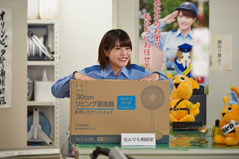 岸明日香、ドラマ『警視庁ゼロ係』3rdシーズンでもアイドル刑事役で出演
