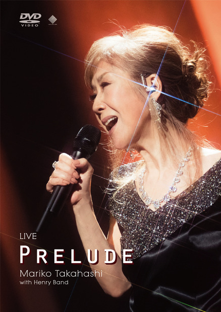 高橋真梨子、ニューアルバムリード曲「雲母の波」MVショートバージョン公開