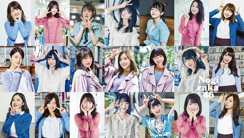 齋藤飛鳥や菅井友香が出演！坂道オーディション第2弾CM公開