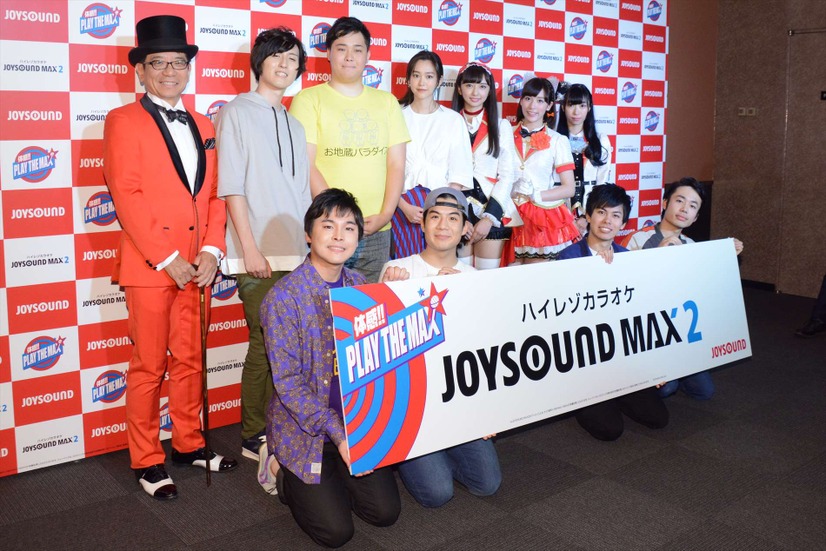 「JOYSOUND MAX PARTY 2018」【錦怜那】