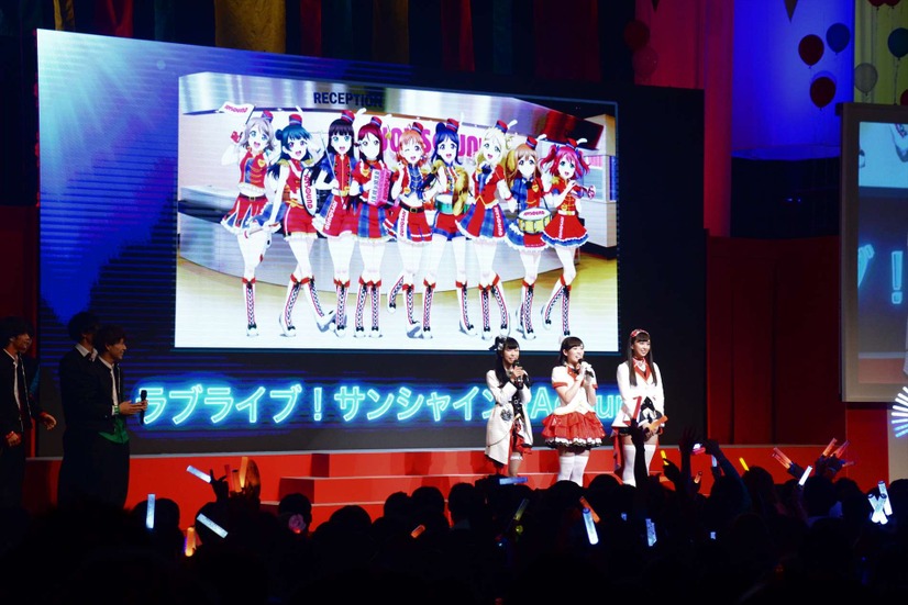 「ラブライブ！サンシャイン!! Aqours」【錦怜那】